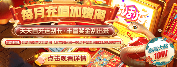 bob.体育综合app登录入口携手华为重磅登场，智能跑步训练系统正式发布